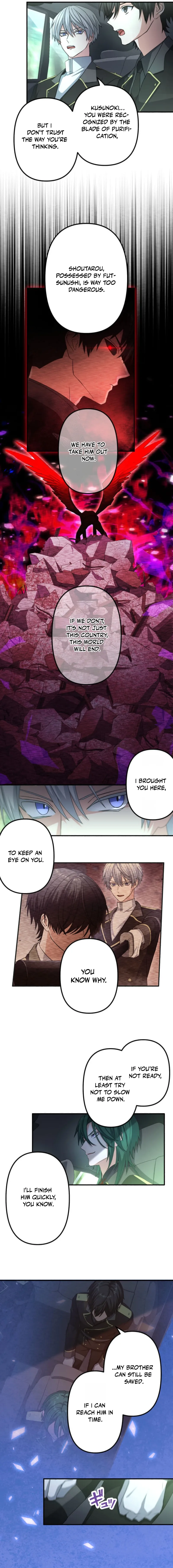 Hajatousen - Yami o Ugatsu Saikyou no Kenshi Chapter 6 — Page 3