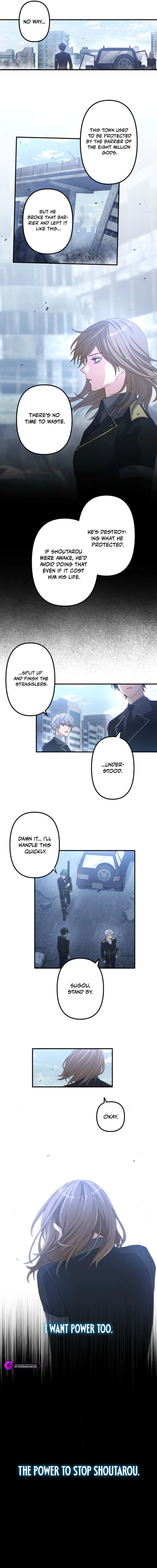 Hajatousen - Yami o Ugatsu Saikyou no Kenshi Chapter 6 — Page 5