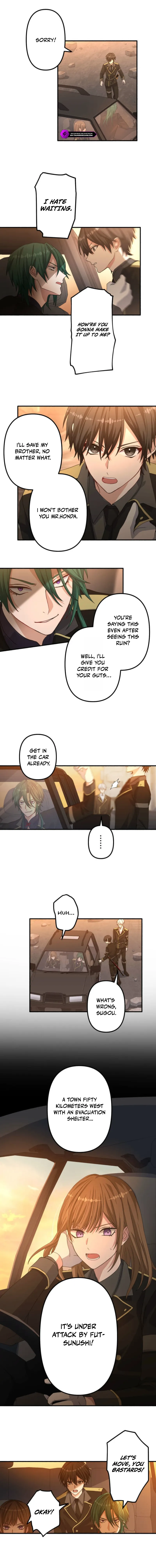 Hajatousen - Yami o Ugatsu Saikyou no Kenshi Chapter 6 — Page 15