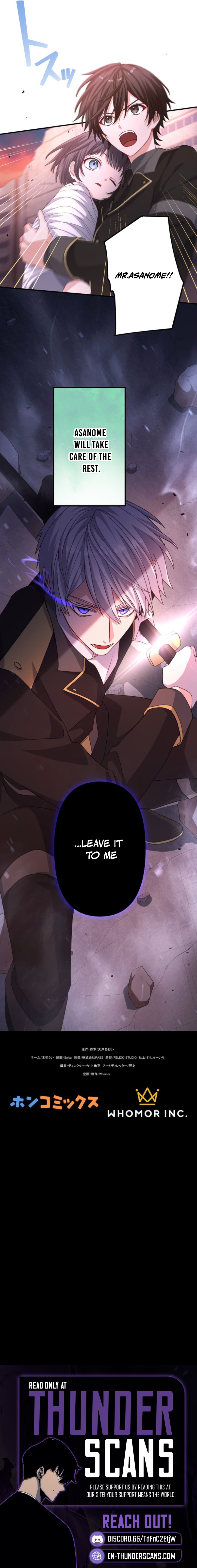 Hajatousen - Yami o Ugatsu Saikyou no Kenshi Chapter 7 — Page 10