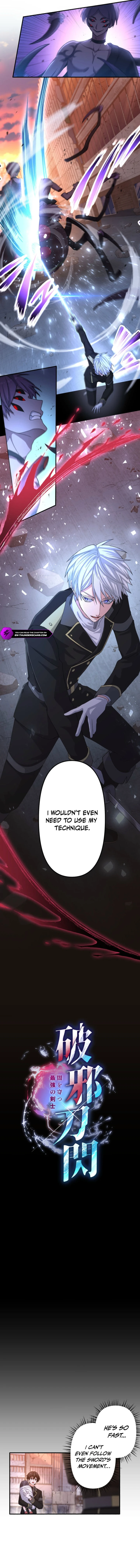 Hajatousen - Yami o Ugatsu Saikyou no Kenshi Chapter 8 — Page 2
