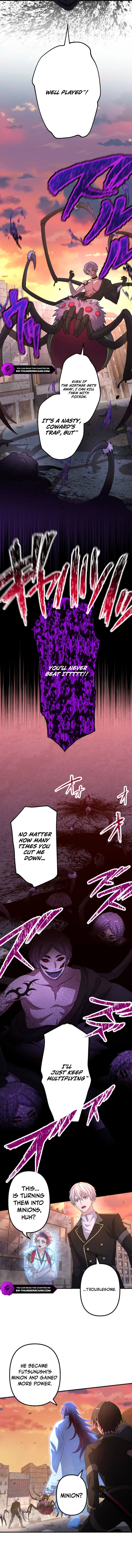 Hajatousen - Yami o Ugatsu Saikyou no Kenshi Chapter 8 — Page 4