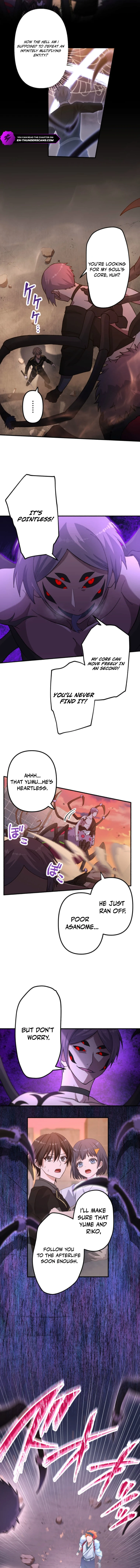 Hajatousen - Yami o Ugatsu Saikyou no Kenshi Chapter 8 — Page 6