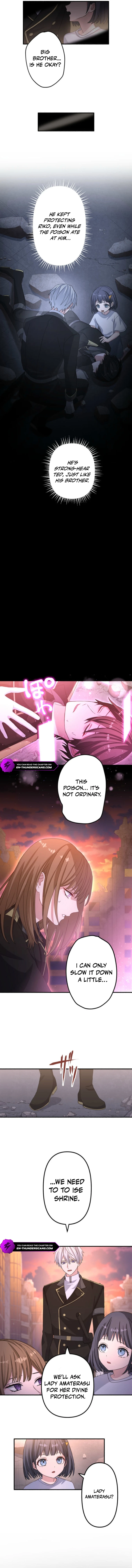 Hajatousen - Yami o Ugatsu Saikyou no Kenshi Chapter 8 — Page 11