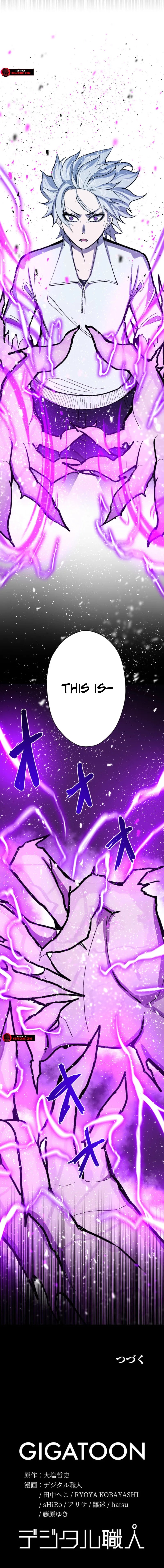 Hakai Ryoku Minus no Saikyou Eiyuu Chapter 18 — Page 25
