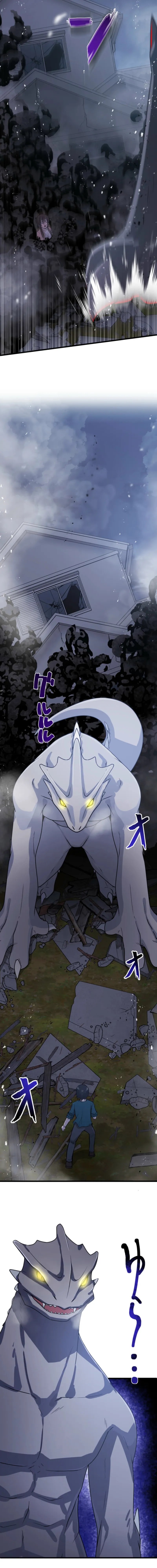 Hakai Ryoku Minus no Saikyou Eiyuu Chapter 2 — Page 7