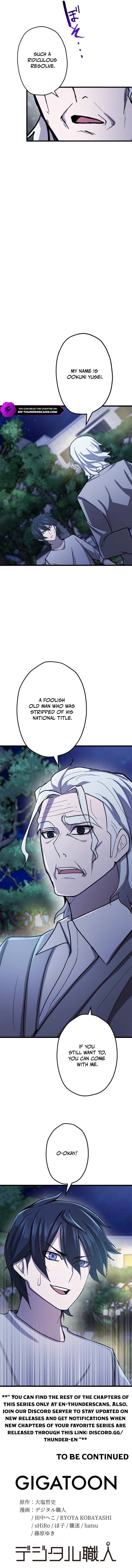 Hakai Ryoku Minus no Saikyou Eiyuu Chapter 24 — Page 14