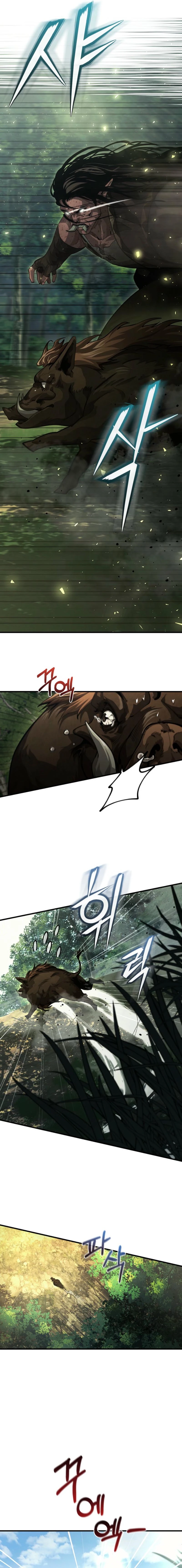 Half-Blood Chapter 12 — Page 2