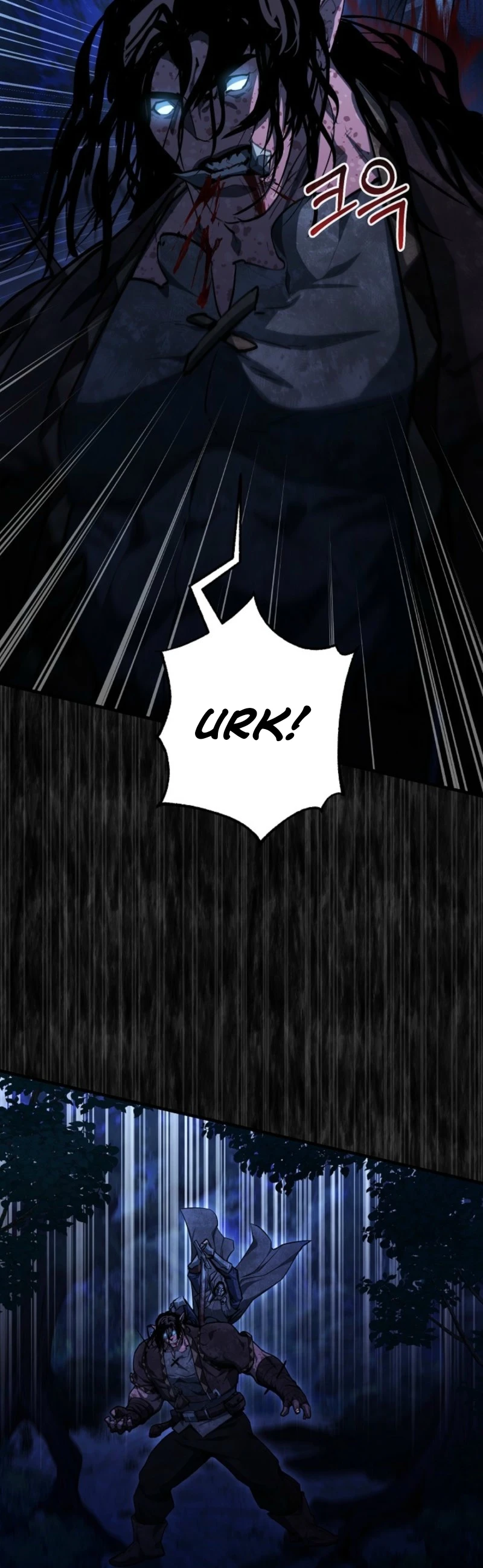 Half-Blood Chapter 13 — Page 8