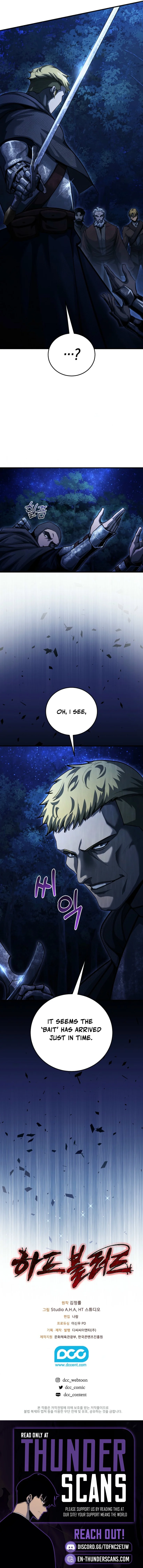 Half-Blood Chapter 15 — Page 13