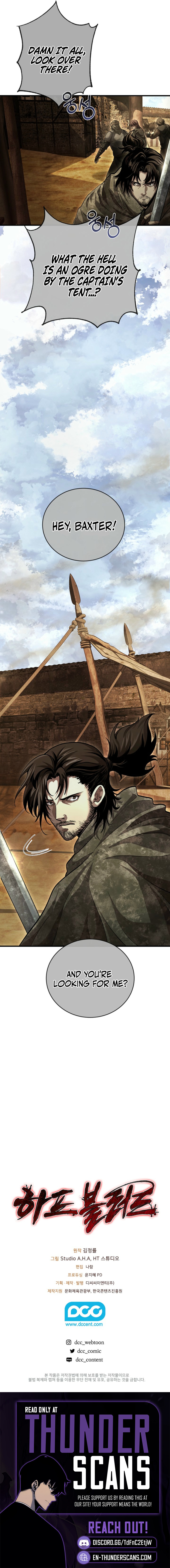 Half-Blood Chapter 22 — Page 15