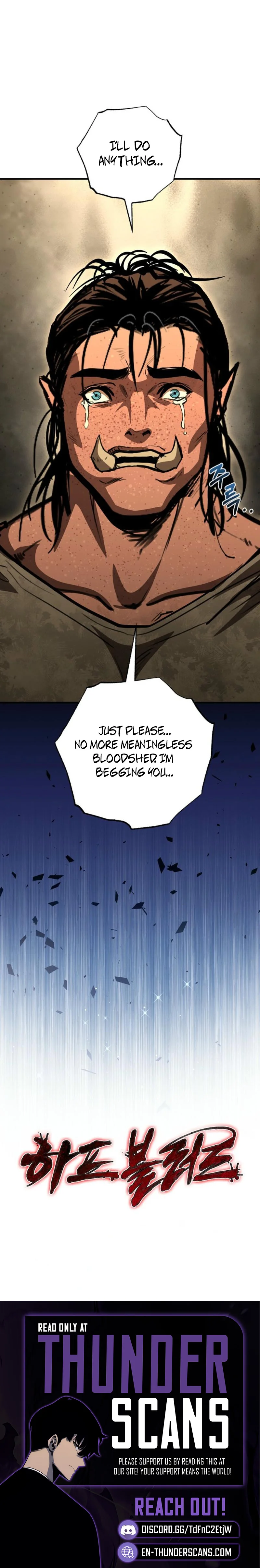 Half-Blood Chapter 38 — Page 10
