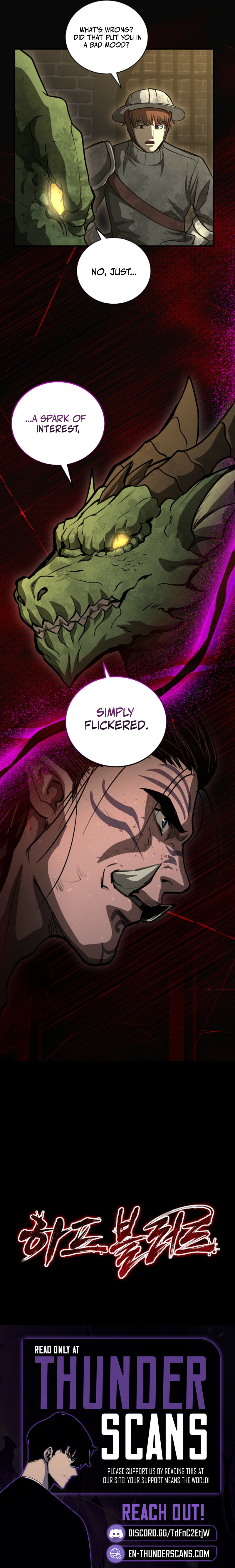 Half-Blood Chapter 48 — Page 8