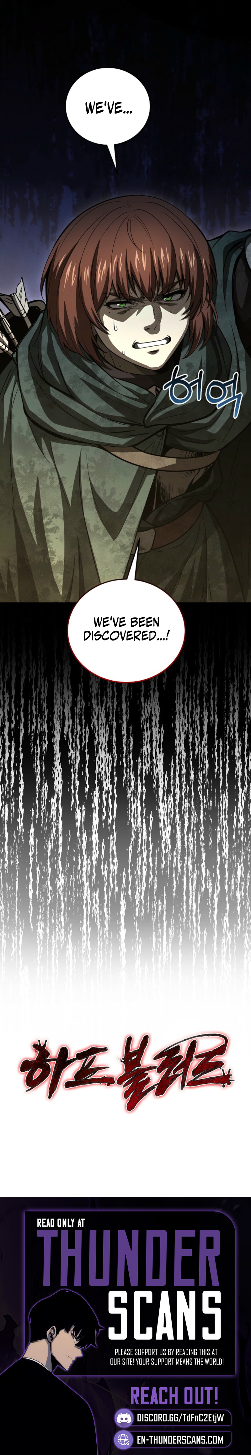 Half-Blood Chapter 51 — Page 9