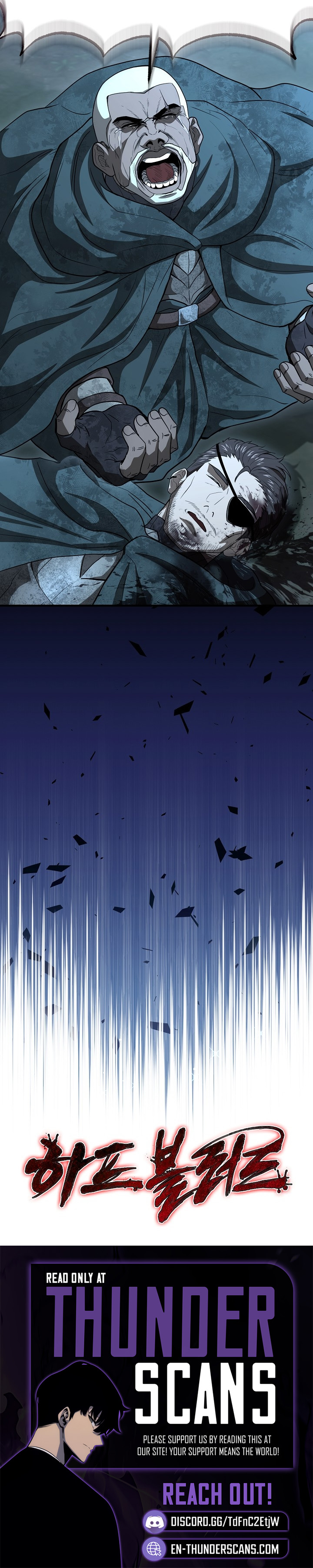 Half-Blood Chapter 52 — Page 9