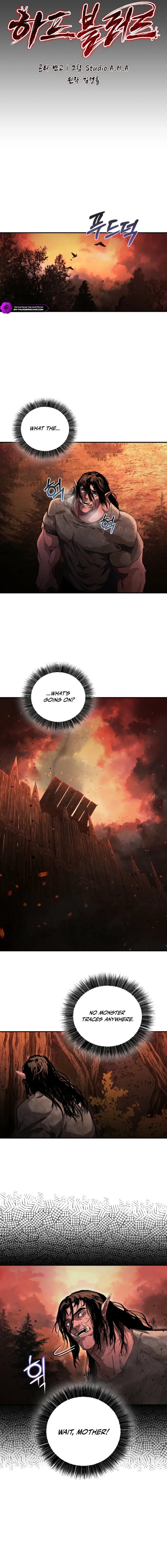 Half-Blood Chapter 6 — Page 6