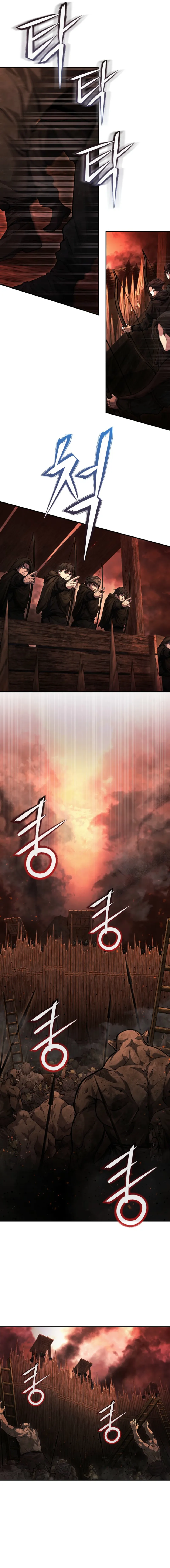 Half-Blood Chapter 6 — Page 13