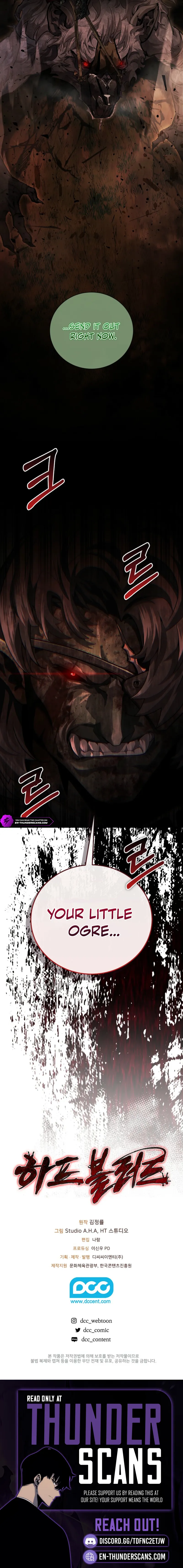 Half-Blood Chapter 6 — Page 18