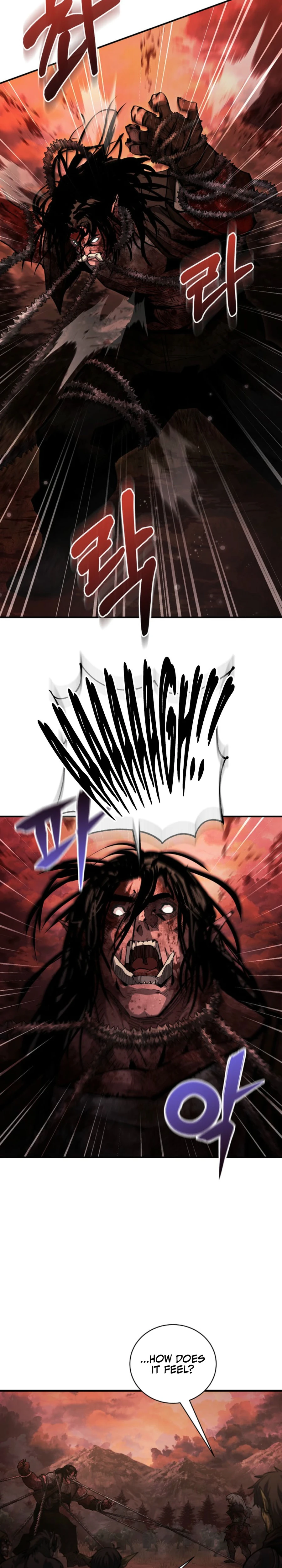 Half-Blood Chapter 8 — Page 14