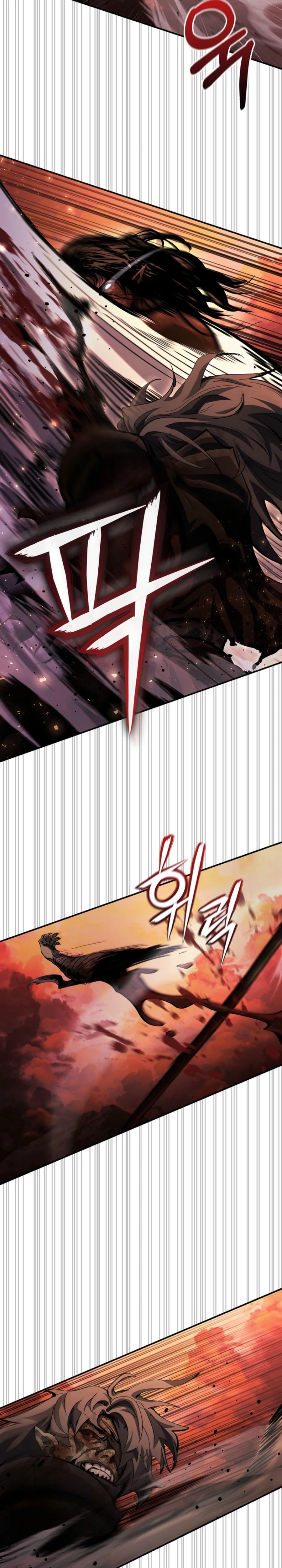 Half-Blood Chapter 8 — Page 23