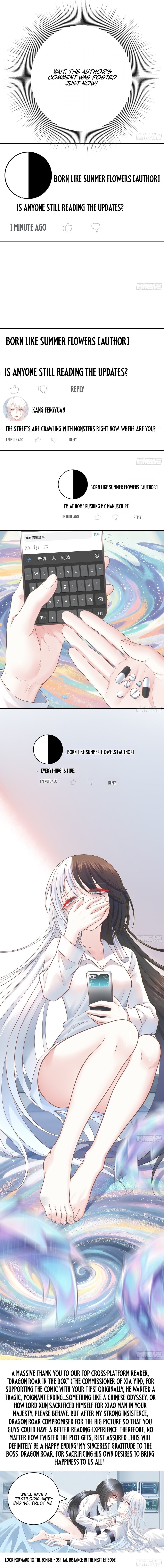 Handsomely Monstrous Chapter 7 — Page 5
