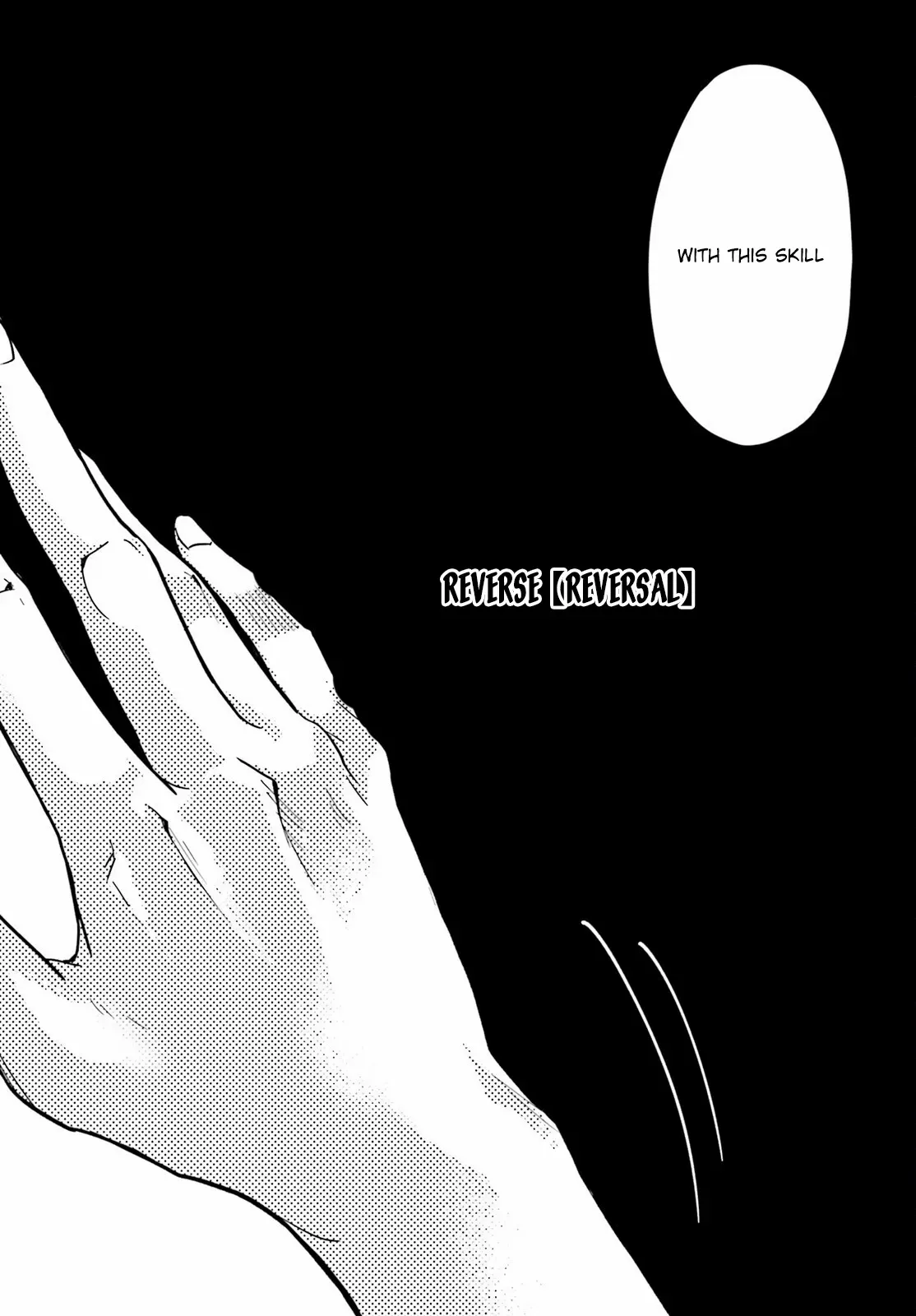 Hazure Skill Ga Kakusei Shitanode, Shitagerareta Kako Wo Jiyuna Jinsei Ni Hanten Shimasu! Chapter 1 — Page 16