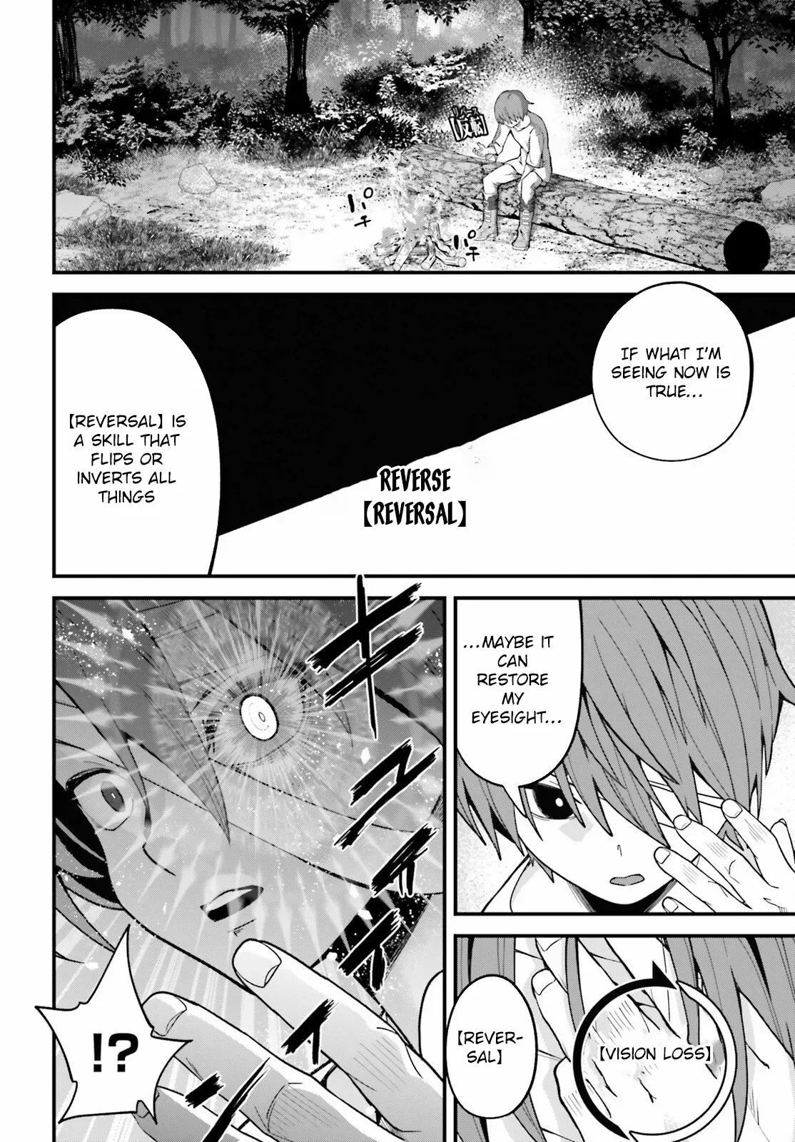Hazure Skill Ga Kakusei Shitanode, Shitagerareta Kako Wo Jiyuna Jinsei Ni Hanten Shimasu! Chapter 1 — Page 17