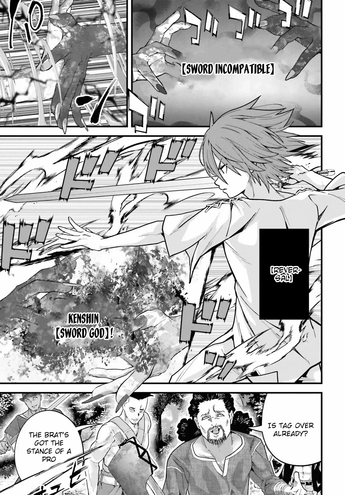Hazure Skill Ga Kakusei Shitanode, Shitagerareta Kako Wo Jiyuna Jinsei Ni Hanten Shimasu! Chapter 1 — Page 22