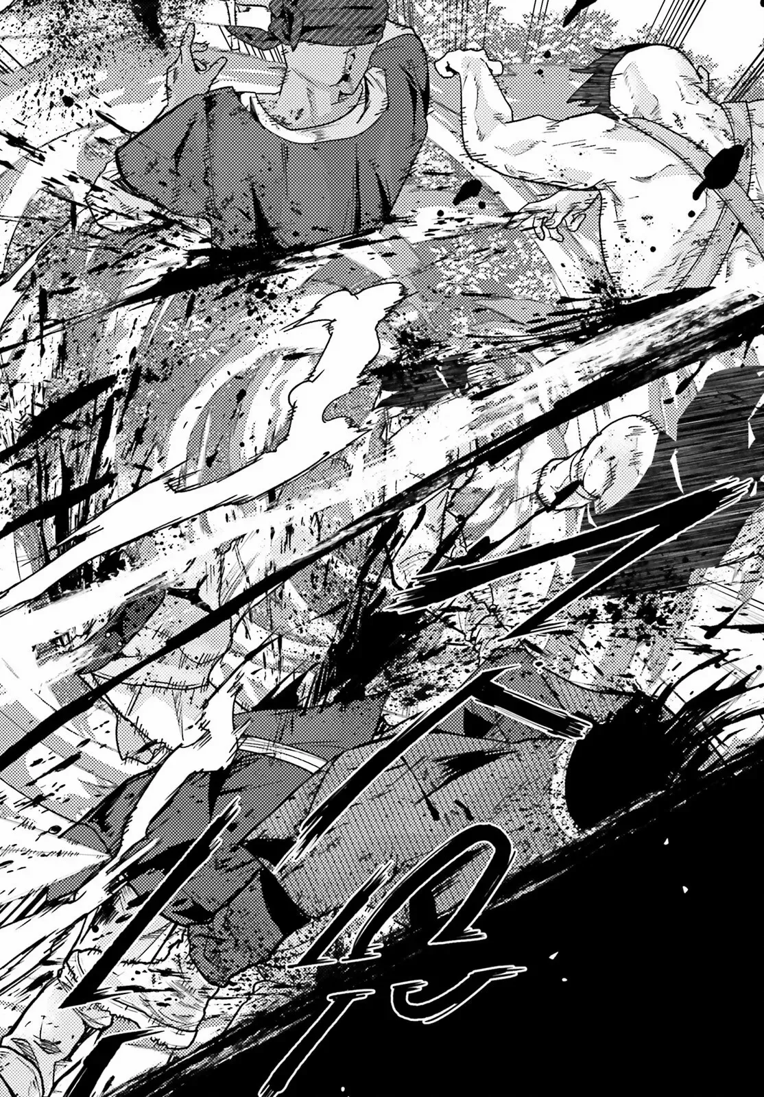 Hazure Skill Ga Kakusei Shitanode, Shitagerareta Kako Wo Jiyuna Jinsei Ni Hanten Shimasu! Chapter 1 — Page 23