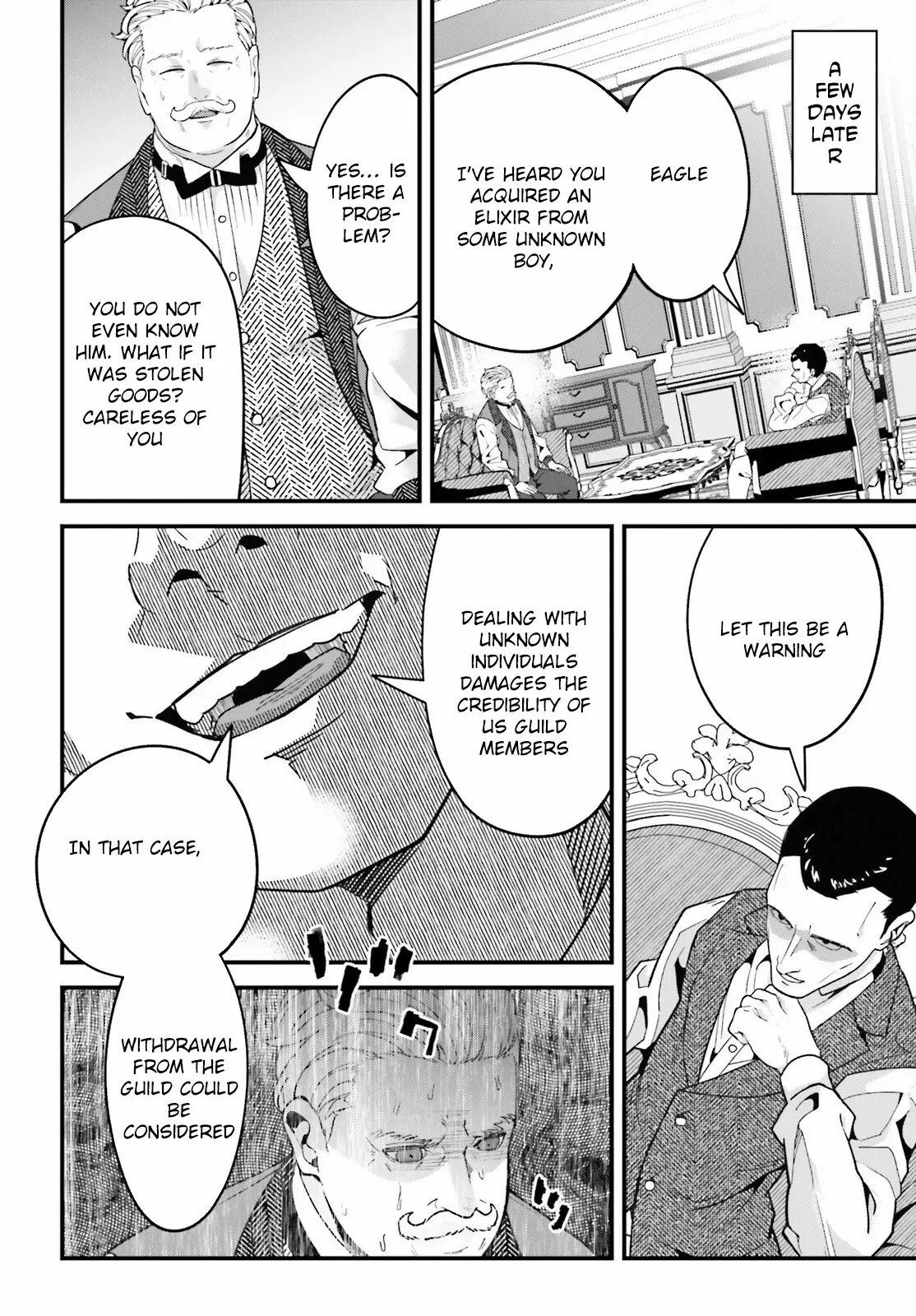 Hazure Skill Ga Kakusei Shitanode, Shitagerareta Kako Wo Jiyuna Jinsei Ni Hanten Shimasu! Chapter 1 — Page 31