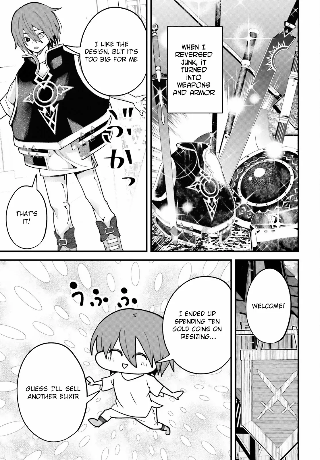 Hazure Skill Ga Kakusei Shitanode, Shitagerareta Kako Wo Jiyuna Jinsei Ni Hanten Shimasu! Chapter 1 — Page 32
