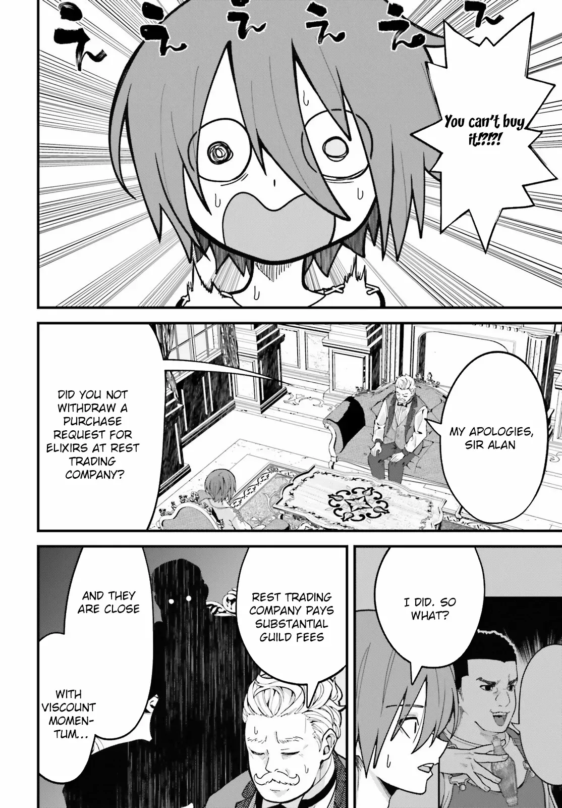 Hazure Skill Ga Kakusei Shitanode, Shitagerareta Kako Wo Jiyuna Jinsei Ni Hanten Shimasu! Chapter 1 — Page 33