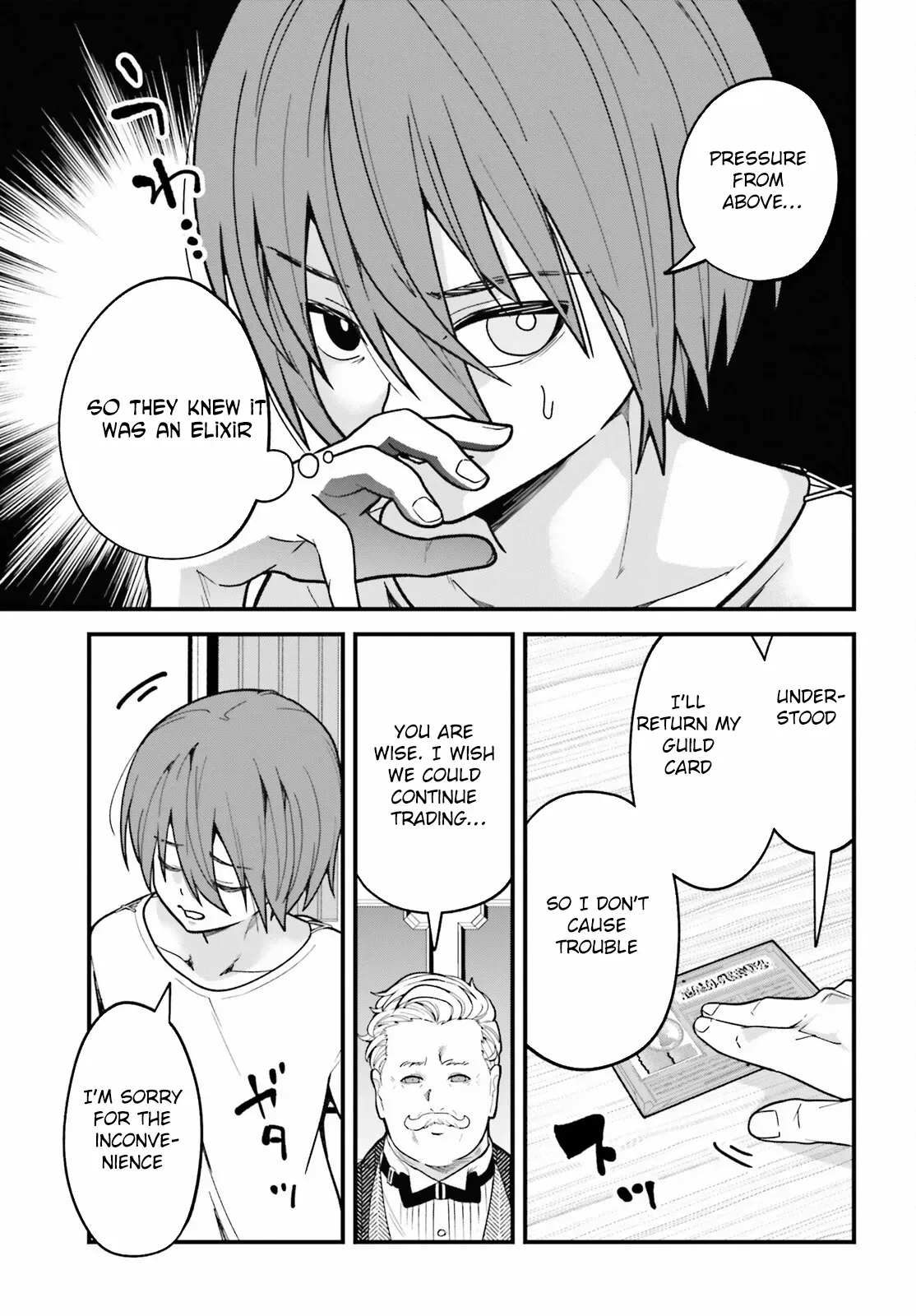 Hazure Skill Ga Kakusei Shitanode, Shitagerareta Kako Wo Jiyuna Jinsei Ni Hanten Shimasu! Chapter 1 — Page 34