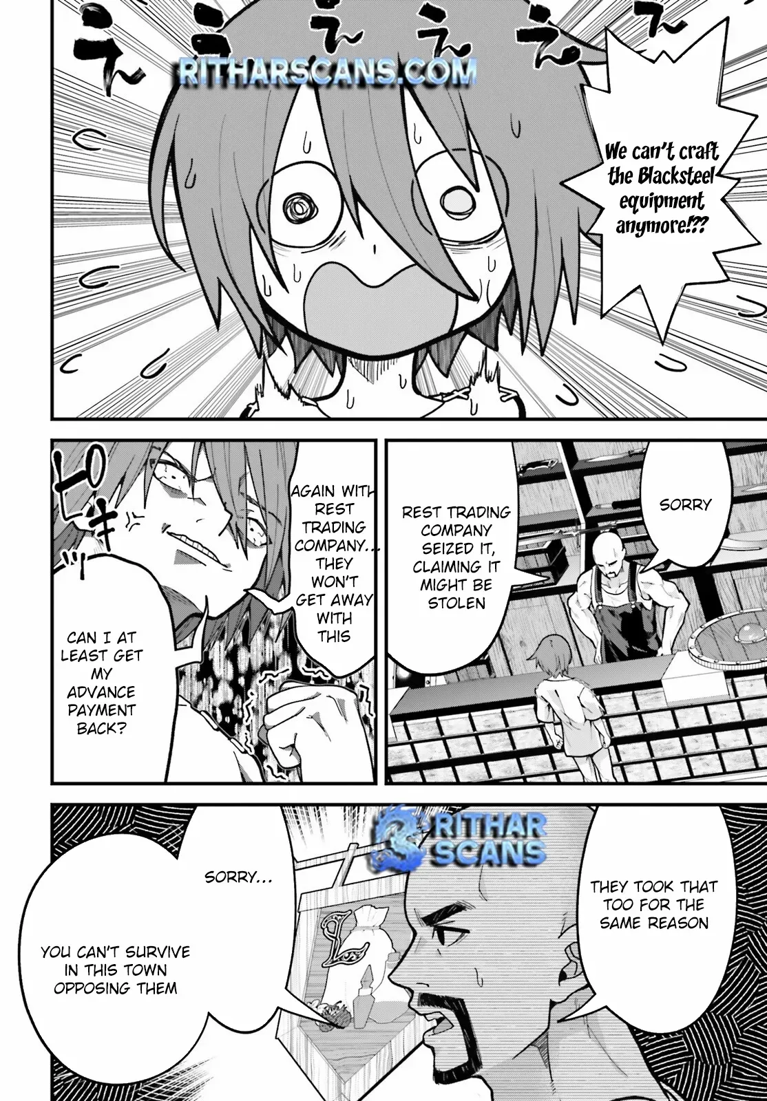 Hazure Skill Ga Kakusei Shitanode, Shitagerareta Kako Wo Jiyuna Jinsei Ni Hanten Shimasu! Chapter 1 — Page 35