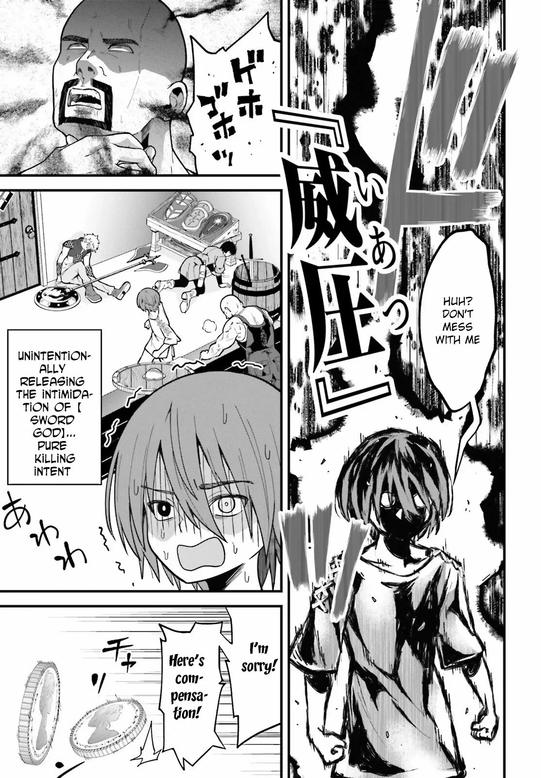 Hazure Skill Ga Kakusei Shitanode, Shitagerareta Kako Wo Jiyuna Jinsei Ni Hanten Shimasu! Chapter 1 — Page 36