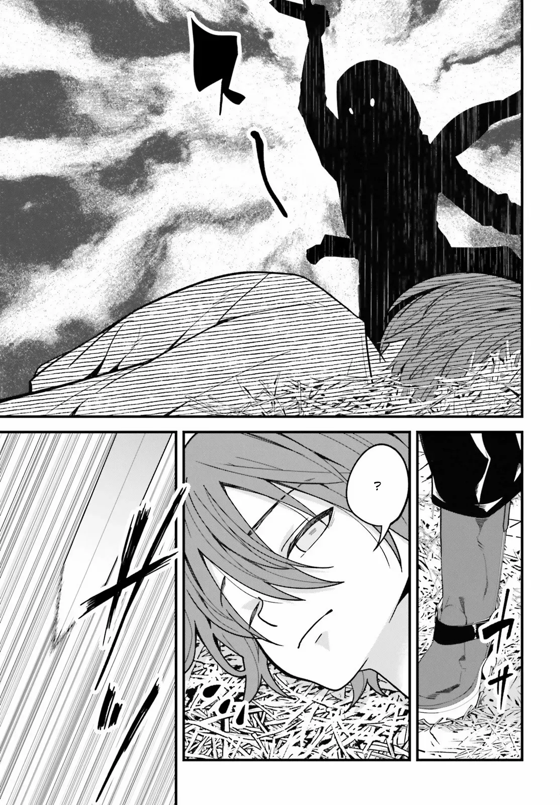 Hazure Skill Ga Kakusei Shitanode, Shitagerareta Kako Wo Jiyuna Jinsei Ni Hanten Shimasu! Chapter 1 — Page 38
