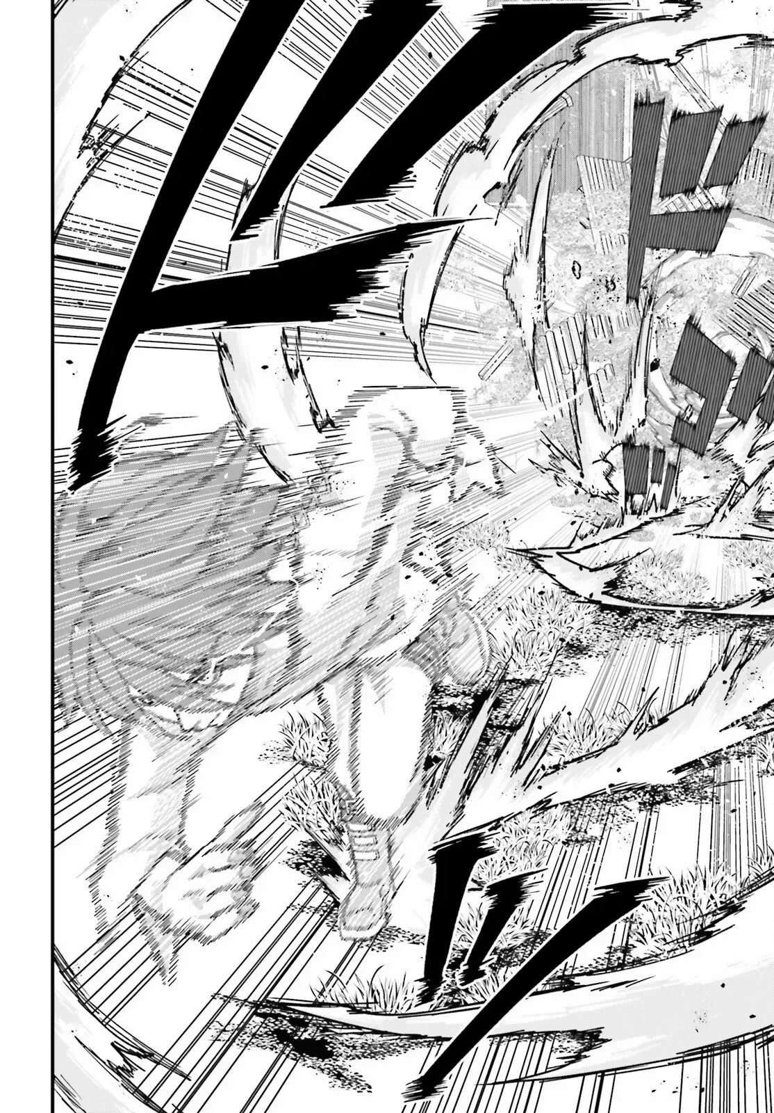 Hazure Skill Ga Kakusei Shitanode, Shitagerareta Kako Wo Jiyuna Jinsei Ni Hanten Shimasu! Chapter 1 — Page 41