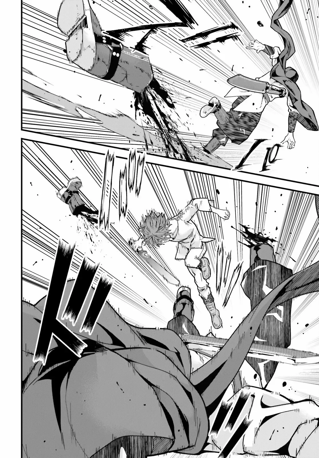 Hazure Skill Ga Kakusei Shitanode, Shitagerareta Kako Wo Jiyuna Jinsei Ni Hanten Shimasu! Chapter 1 — Page 43