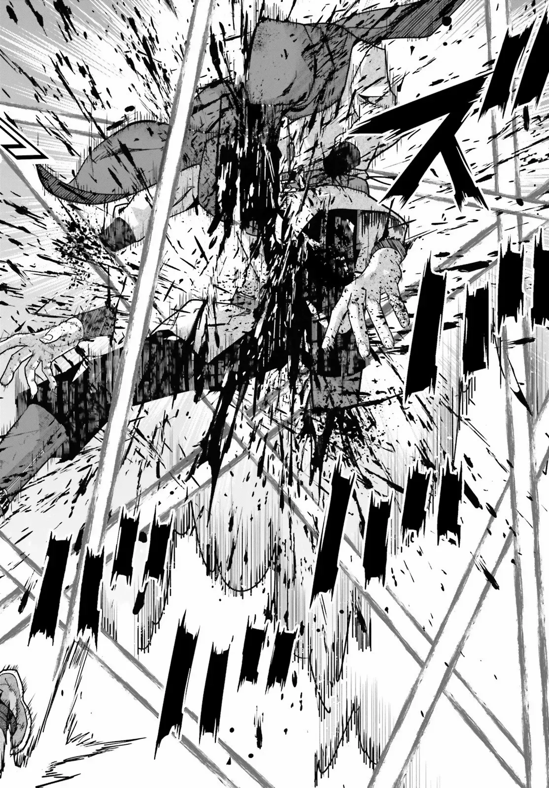 Hazure Skill Ga Kakusei Shitanode, Shitagerareta Kako Wo Jiyuna Jinsei Ni Hanten Shimasu! Chapter 1 — Page 45