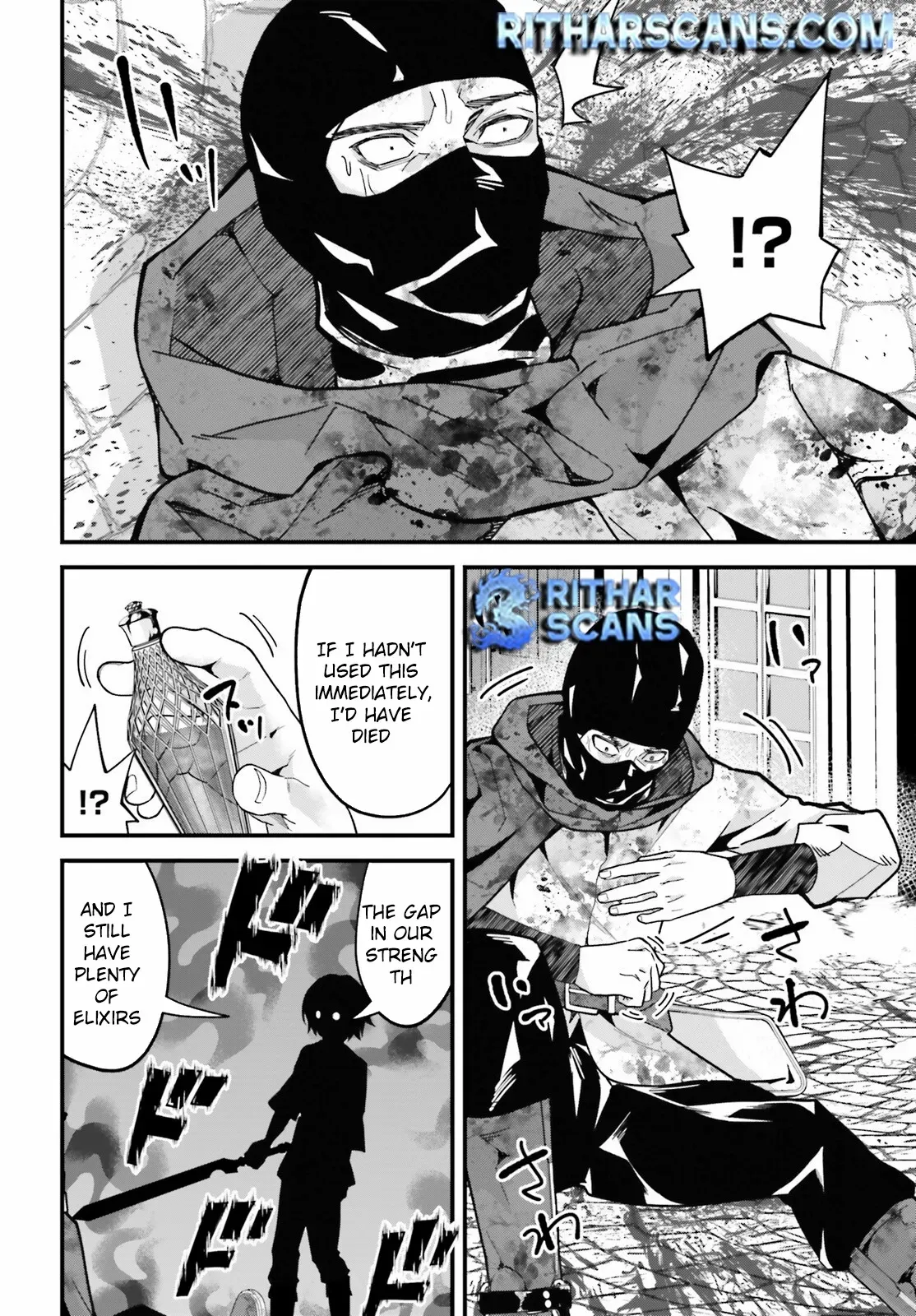 Hazure Skill Ga Kakusei Shitanode, Shitagerareta Kako Wo Jiyuna Jinsei Ni Hanten Shimasu! Chapter 1 — Page 47