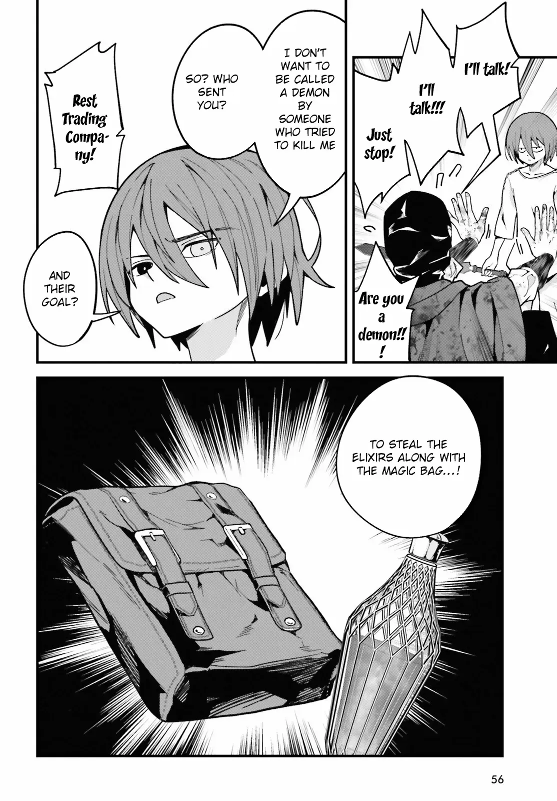 Hazure Skill Ga Kakusei Shitanode, Shitagerareta Kako Wo Jiyuna Jinsei Ni Hanten Shimasu! Chapter 1 — Page 49