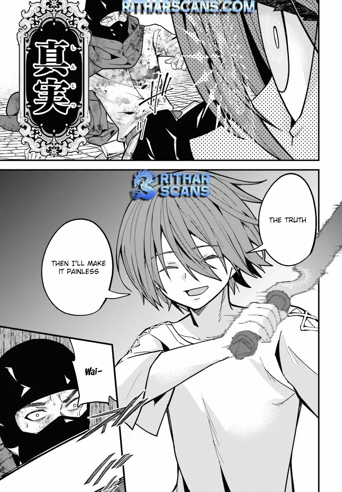 Hazure Skill Ga Kakusei Shitanode, Shitagerareta Kako Wo Jiyuna Jinsei Ni Hanten Shimasu! Chapter 1 — Page 50
