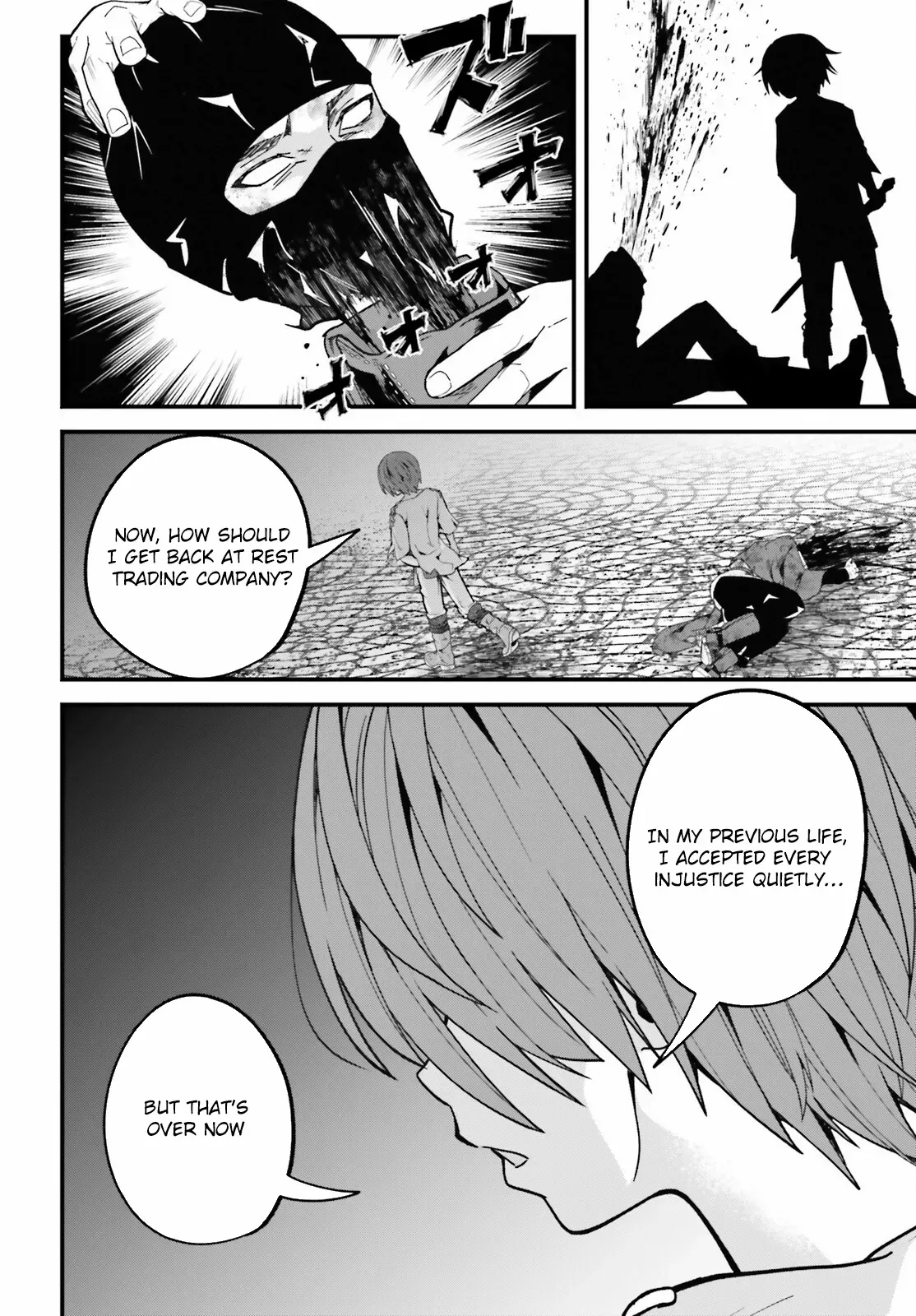 Hazure Skill Ga Kakusei Shitanode, Shitagerareta Kako Wo Jiyuna Jinsei Ni Hanten Shimasu! Chapter 1 — Page 51
