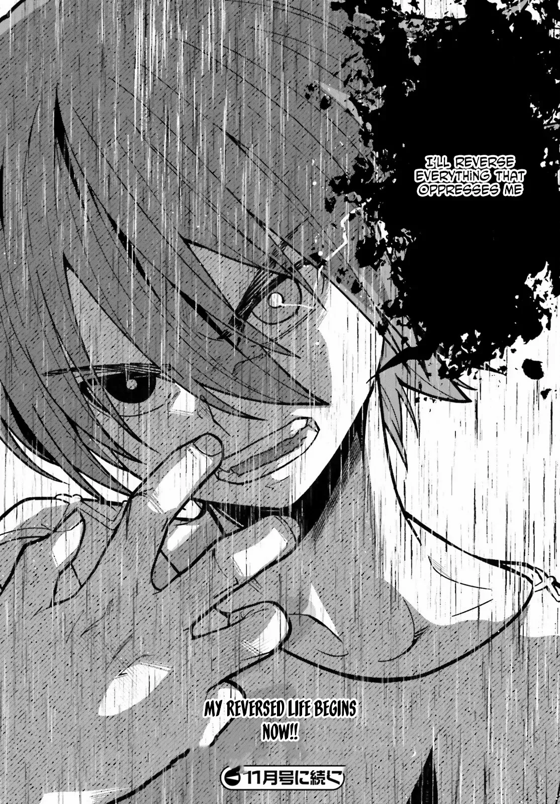 Hazure Skill Ga Kakusei Shitanode, Shitagerareta Kako Wo Jiyuna Jinsei Ni Hanten Shimasu! Chapter 1 — Page 52