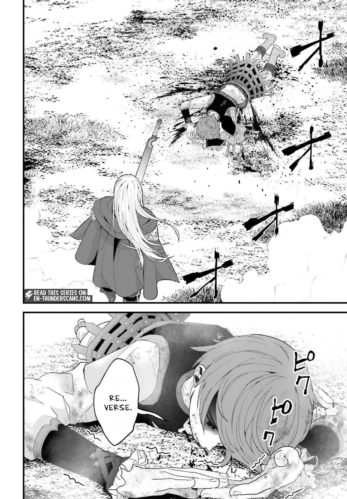 Hazure Skill Ga Kakusei Shitanode, Shitagerareta Kako Wo Jiyuna Jinsei Ni Hanten Shimasu! Chapter 10 — Page 2