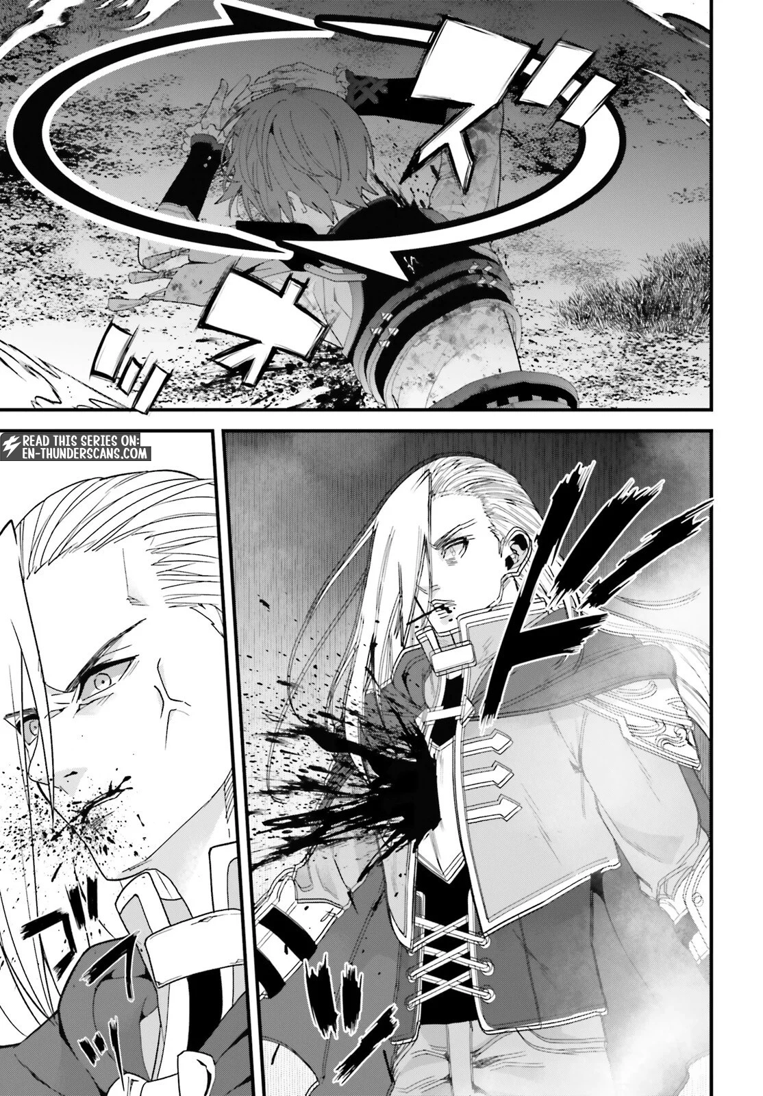 Hazure Skill Ga Kakusei Shitanode, Shitagerareta Kako Wo Jiyuna Jinsei Ni Hanten Shimasu! Chapter 10 — Page 3