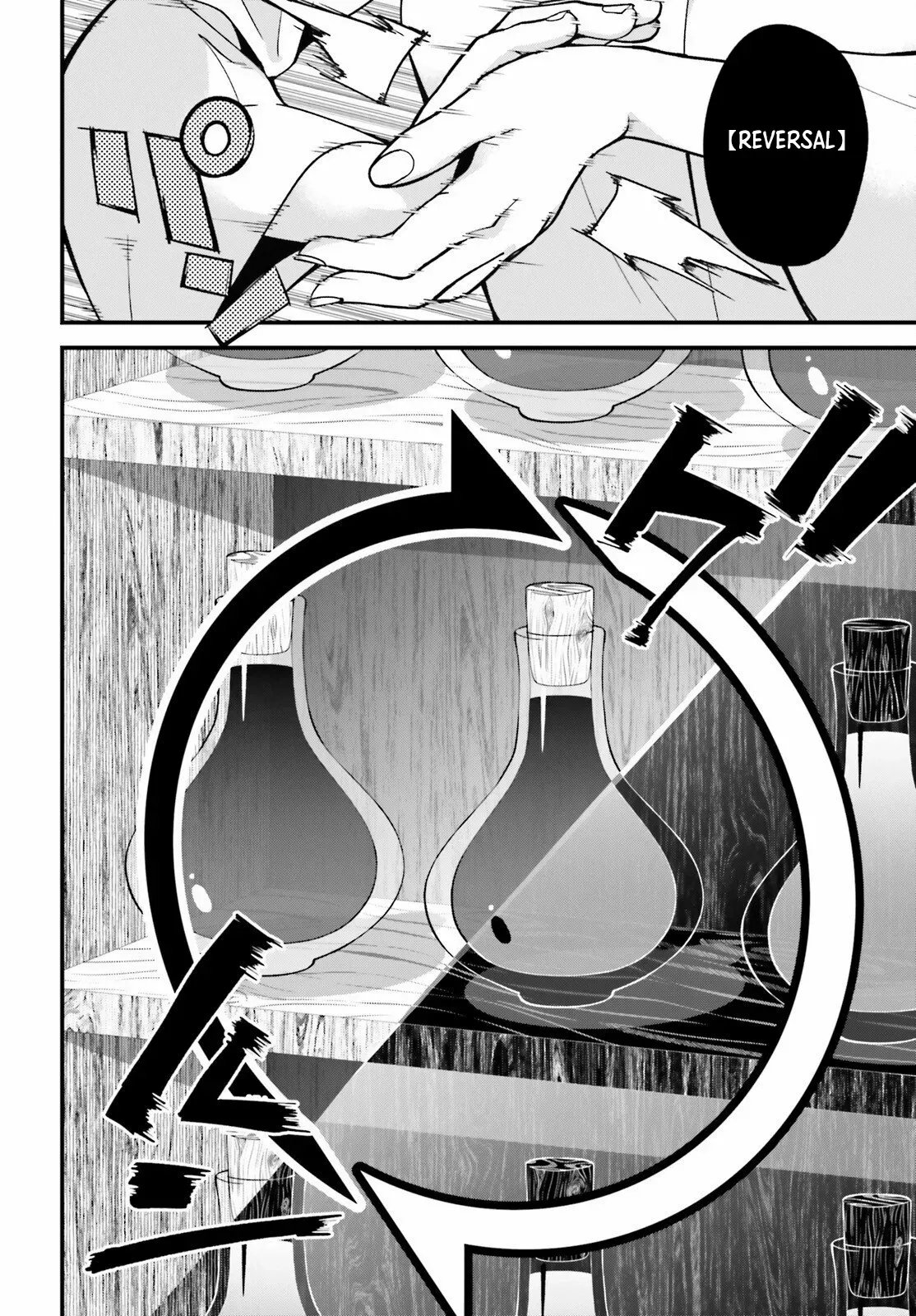 Hazure Skill Ga Kakusei Shitanode, Shitagerareta Kako Wo Jiyuna Jinsei Ni Hanten Shimasu! Chapter 2 — Page 2