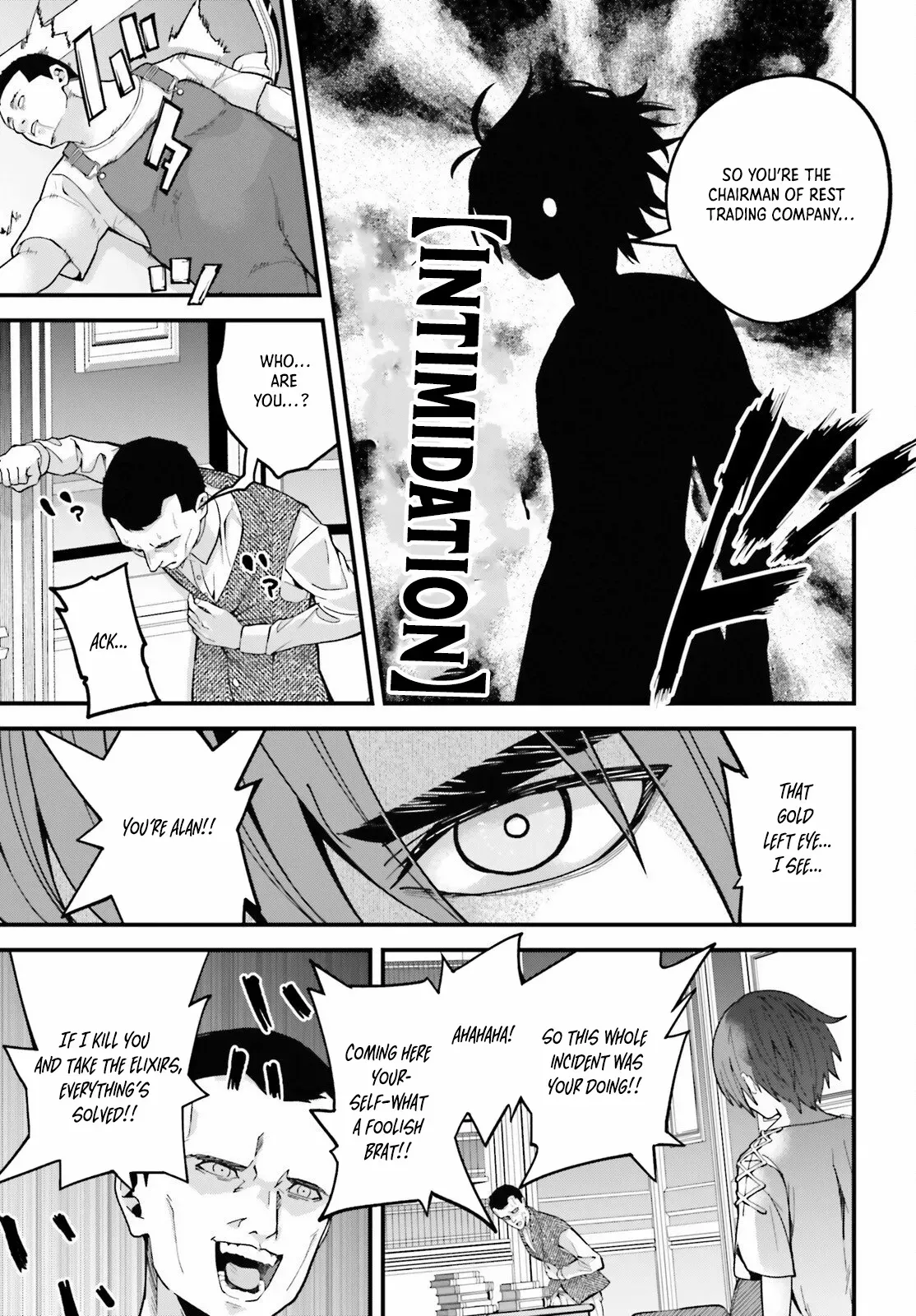 Hazure Skill Ga Kakusei Shitanode, Shitagerareta Kako Wo Jiyuna Jinsei Ni Hanten Shimasu! Chapter 2 — Page 7