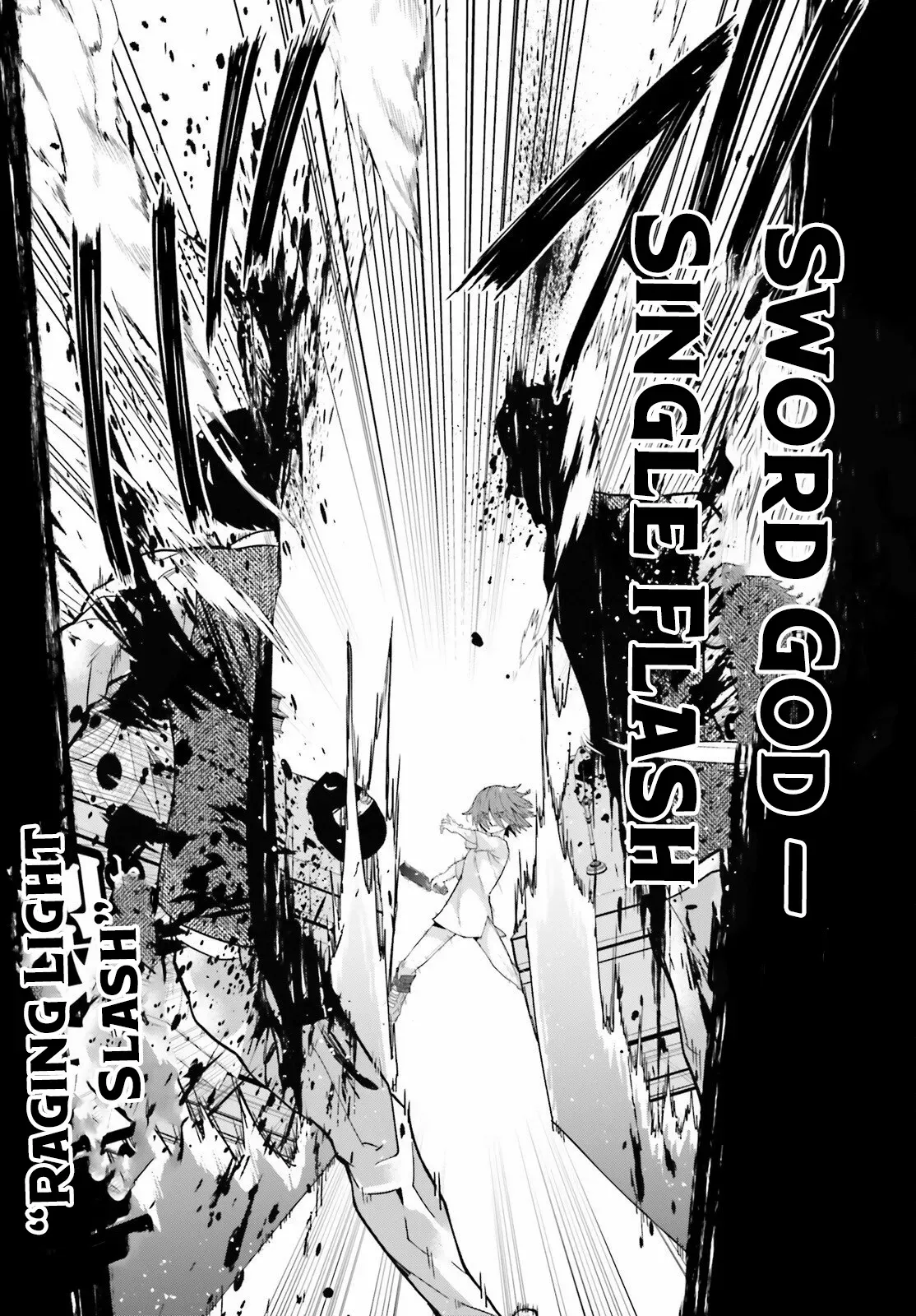 Hazure Skill Ga Kakusei Shitanode, Shitagerareta Kako Wo Jiyuna Jinsei Ni Hanten Shimasu! Chapter 2 — Page 9
