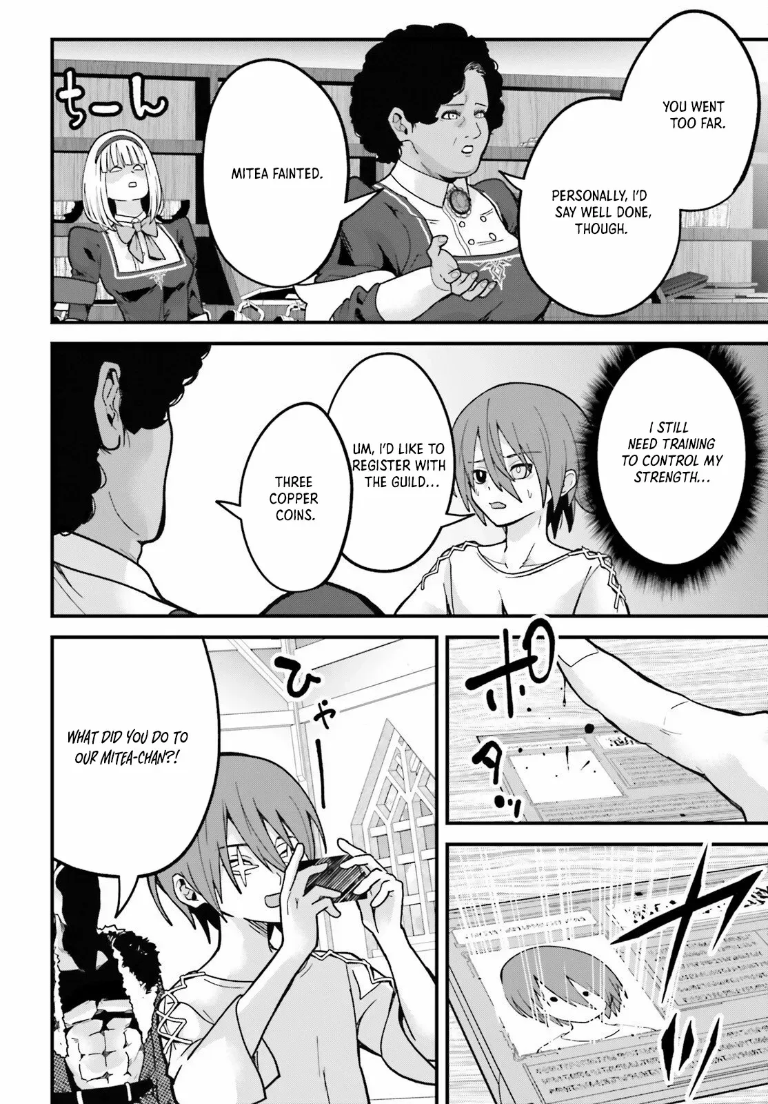 Hazure Skill Ga Kakusei Shitanode, Shitagerareta Kako Wo Jiyuna Jinsei Ni Hanten Shimasu! Chapter 2 — Page 12